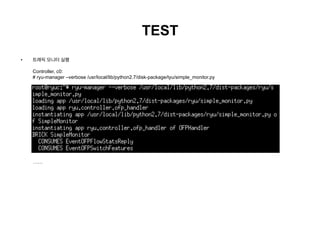 Ryu with OpenFlow 1.3, Traffic Monitor | PDF