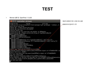 Ryu with OpenFlow 1.3, REST API | PDF