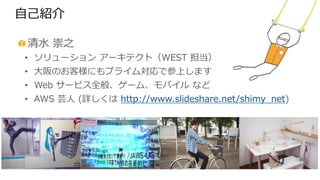 !  
• 
• 
• 
• 
 