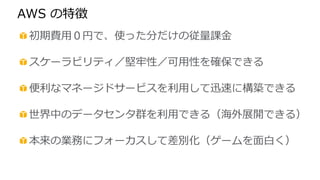 !  
!  
!  
!  
!  
 