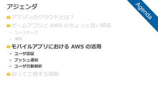 !  
!  
• 
• 
!  
• 
• 
• 
!  
 