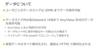 !  
!  
• 
• 
• 
!  
 