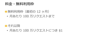 !  
• 
!  
• 
 