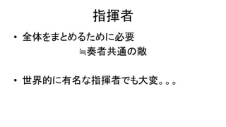 ָ]
? ȫޤȤ뤿˱Ҫ
P߹ͨΔ
? Ĥָ]ߤǤ䡣
 