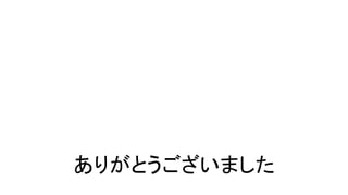 ꤬Ȥޤ
 