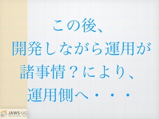 ᡢ
_kʤ\ä
T飿ˤꡢ
\ÂȤ???
 