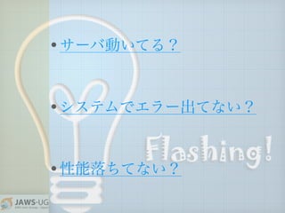 ? `ЄӤƤ룿
? ƥǥ`Ƥʤ
? Ƥʤ
 