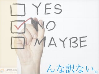 Uʤ
 