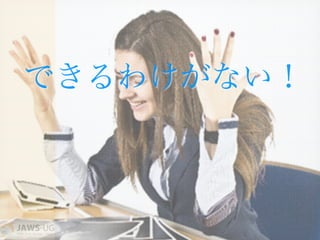 Ǥ櫓ʤ
 