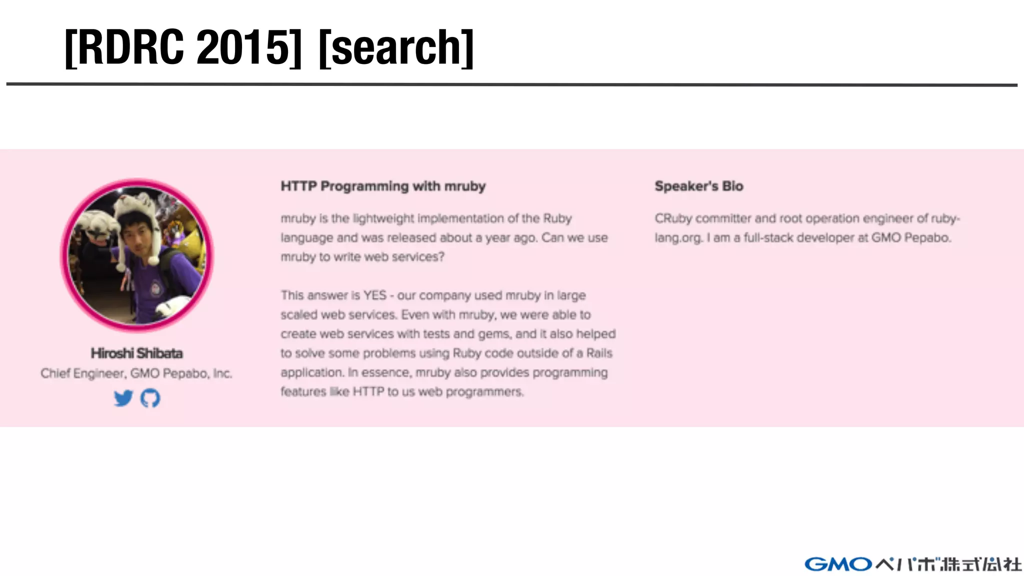 [RDRC 2015] [search]
 