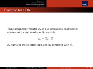 Topic Modeling | PDF