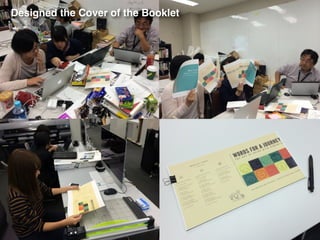 Designed the Cover of the Booklet
 