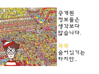 ???
????
????
????.
??
?????
???..
 
