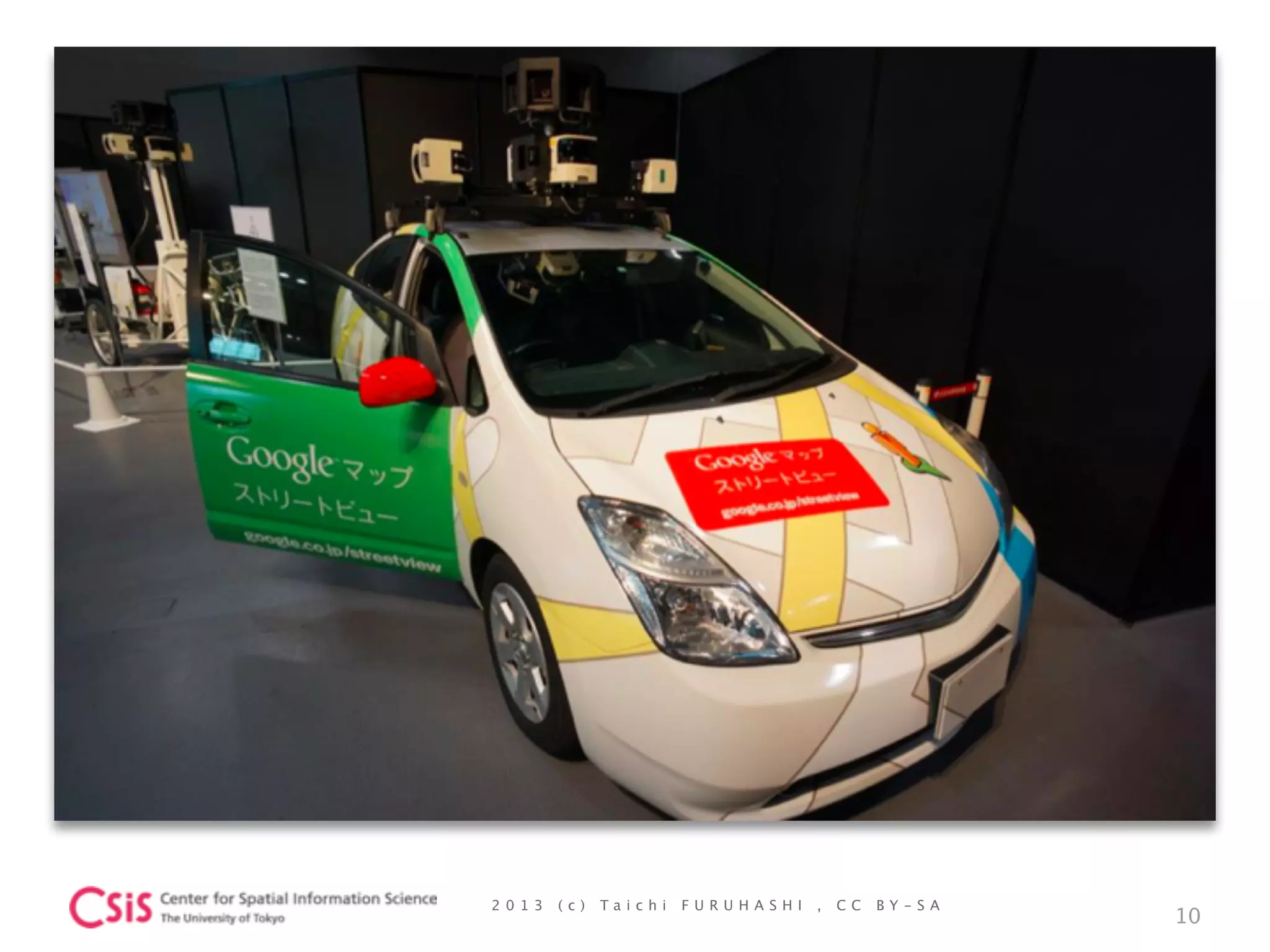 2 0 1 3 ( c ) T a i c h i F U R U H A S H I , C C B Y - S A
10
 