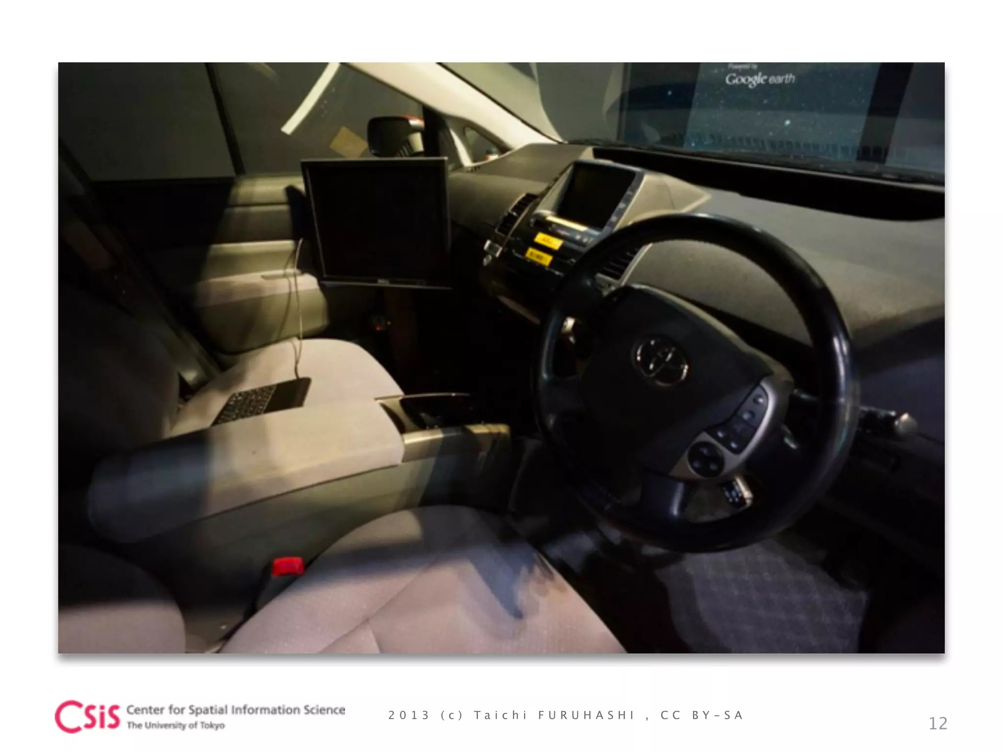 2 0 1 3 ( c ) T a i c h i F U R U H A S H I , C C B Y - S A
12
 