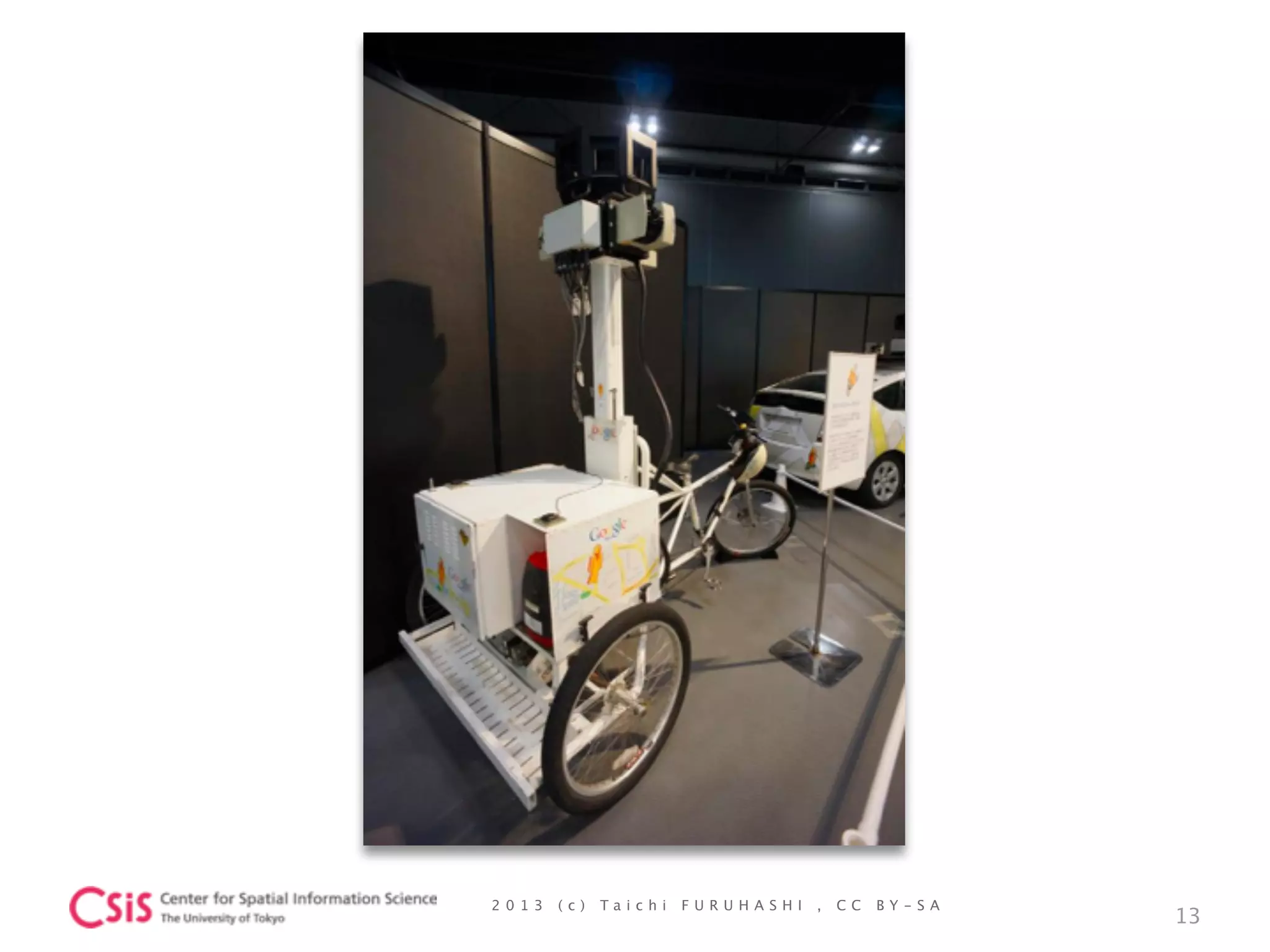 2 0 1 3 ( c ) T a i c h i F U R U H A S H I , C C B Y - S A
13
 