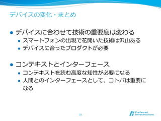 t
!  t
! 
!  t
!  t
! 
!  t
 