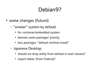 8-9-10=Jessie,Stretch,Buster