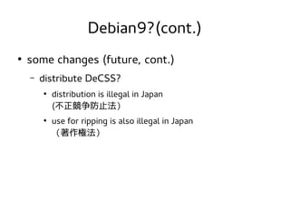 8-9-10=Jessie,Stretch,Buster