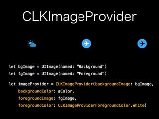 CLKImageProvider
 