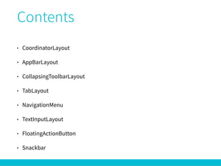 Support Design Library