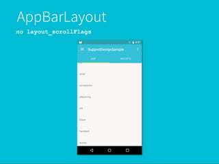 no layout_scrollFlags
 