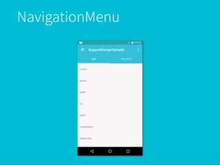 Support Design Library