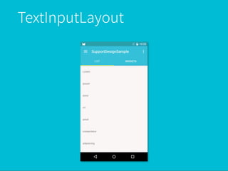 Support Design Library