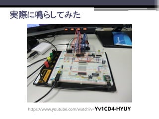 gHQ餷Ƥߤ
https://www.youtube.com/watch?v=Yv1CD4-HYUY
 