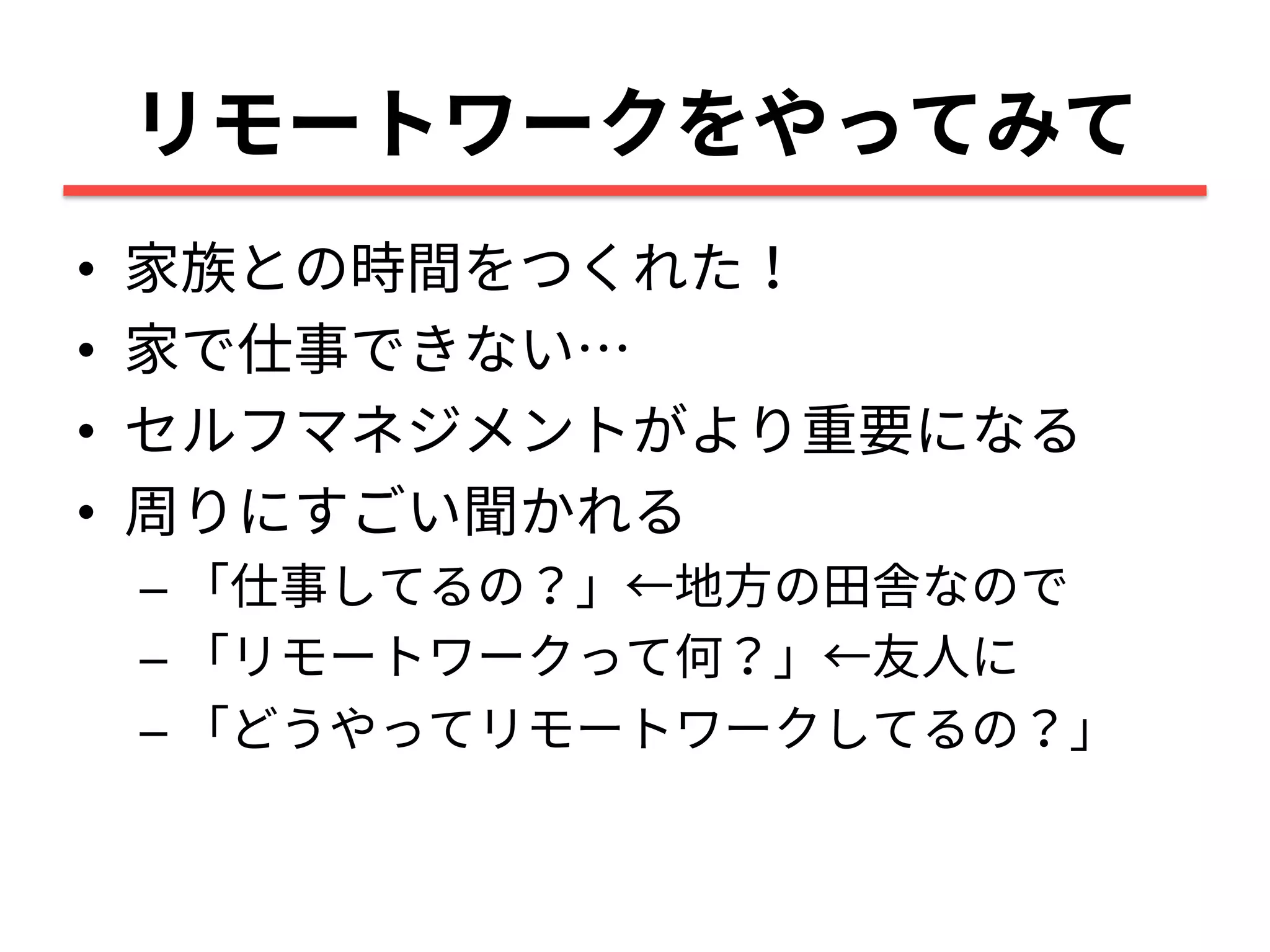 •
•
•
•
–
–
–
 