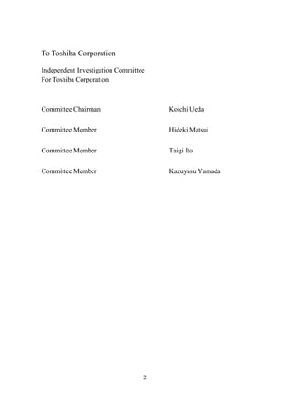 Toshiba Investigation Report (Summary) | PDF