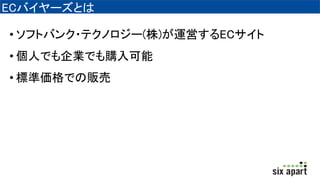 ECХ`Ȥ
? եȥХ?ƥΥ`()\ӤEC
? ˤǤIǤُ
? ʁǤη
 