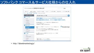 եȥХ ީ``ӥ瘔
? http://bbwebmarketing.jp/
 