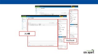 20150729 cloud handson