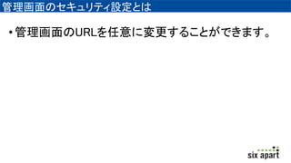 Υƥ趨Ȥ
?URLˉ뤳ȤǤޤ
 