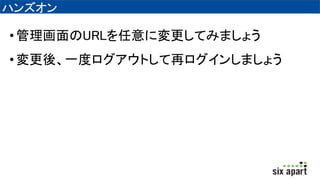 ϥ󥺥
?URLˉƤߤޤ礦
?ᡢһȥȤ٥󤷤ޤ礦
 