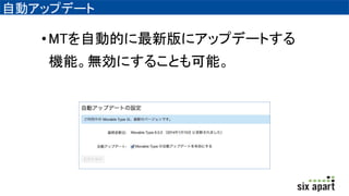 Ԅӥåץǩ`
?MTԄӵĤ°˥åץǩ`Ȥ
Cܡoˤ뤳Ȥܡ
 