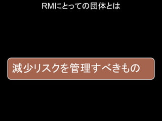 RMˤȤäƤ·Ȥ
p٥ꥹ٤
 