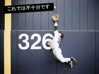 2015 0806 ŷ ߥʩ` ?쥻?Ʃ`