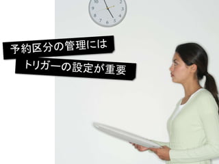 2015 0806 ŷ ߥʩ` ?쥻?Ʃ`