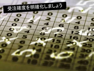 2015 0806 ŷ ߥʩ` ?쥻?Ʃ`