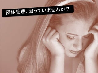 2015 0806 ŷ ߥʩ` ?쥻?Ʃ`