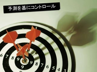 2015 0806 ŷ ߥʩ` ?쥻?Ʃ`