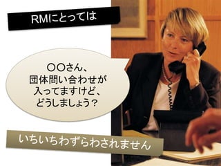 𤵤
冖Ϥ碌
äƤޤɡ
ɤޤ礦
 