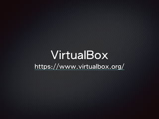 VirtualBox
https://www.virtualbox.org/
 