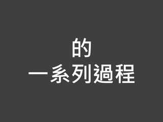 4.ﵽ
 