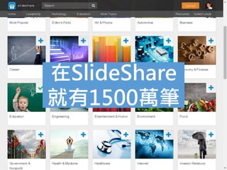 ݺߣShare
1500fPPPT
 