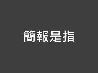 ָ
 