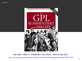 2015/08/16
24
DdоWУƏVvʹãՈʹʹã
http://www.amazon.de/kommentiert-erkl%C3%A4rt-Institut-Rechtsfragen-Freien/dp/3897213893
 