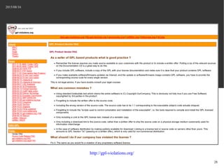2015/08/16
28
http://gpl-violations.org/
 